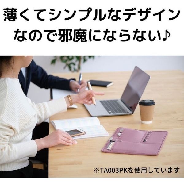 クツワ 収納 バッグインバッグ タブラワイド バインダー 黒 TA004BK 1