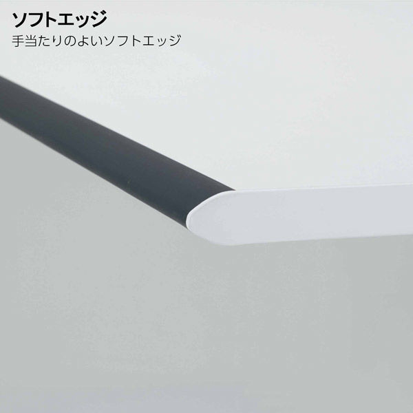 組立設置込】コクヨ シークエンス ウイング フルスペックレバー ソフトエッジ 1750×775×630mm GLブラウン×黒 1台（直送品） -  アスクル