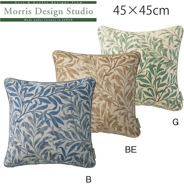 川島織物セルコン Morris Design Studio モリスデザインスタジオ 背当 クッションカバー ウィローボウ ブルー 45×45cm LL1716