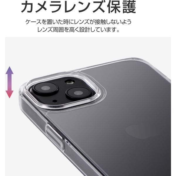 iPhone 13 クリアケース カバー 耐傷・耐衝撃ハイブリッドケース CLEAR Tough クリア（直送品） - アスクル