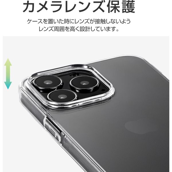 iPhone 13 Pro クリアケース カバー ソフトケース CLEAR Soft