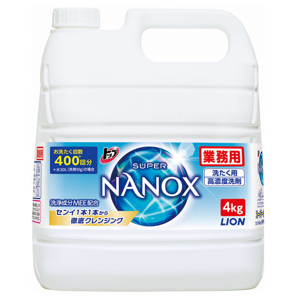 【18個】スーパーナノックス 詰め替え 900g 18個 楽天市場】スーパーナノックス 詰め替えの通販
