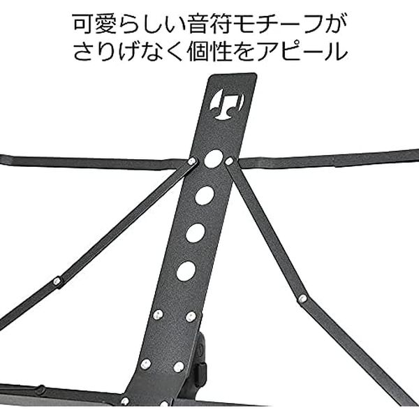 キョーリツコーポレーション 譜面台 MS-2AL/BK 1箱(10個入)（直送品） アスクル