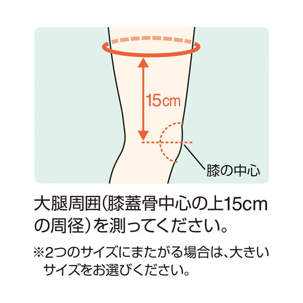 ALCARE(アルケア) ニーブレース・FX L [20873](サポーターケガ予防ケガ