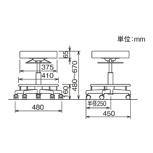 ナカバヤシ ラウンドチェア ハイタイプ ダメージブラウン RZR-302DMS 1