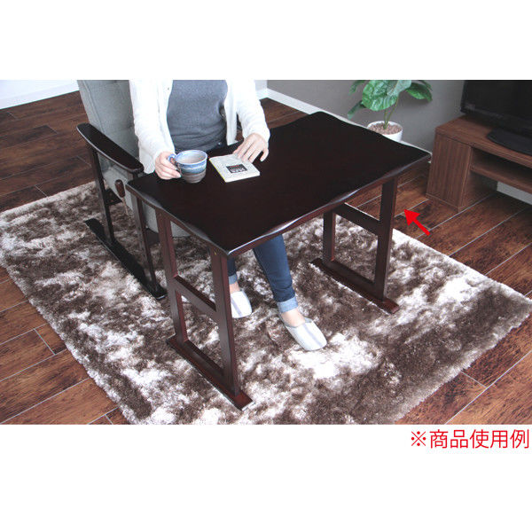 ヤマソロ くつろぎテーブル ダークブラウン 82-782 高座椅子用