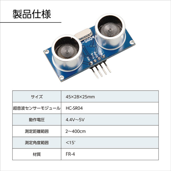 未組立　電動RCボート　オフショアレーサー　バルテック38　BALTEK 38 Q.B.1800R OK模型 12170 バルサキット 電動グライダー PILOT