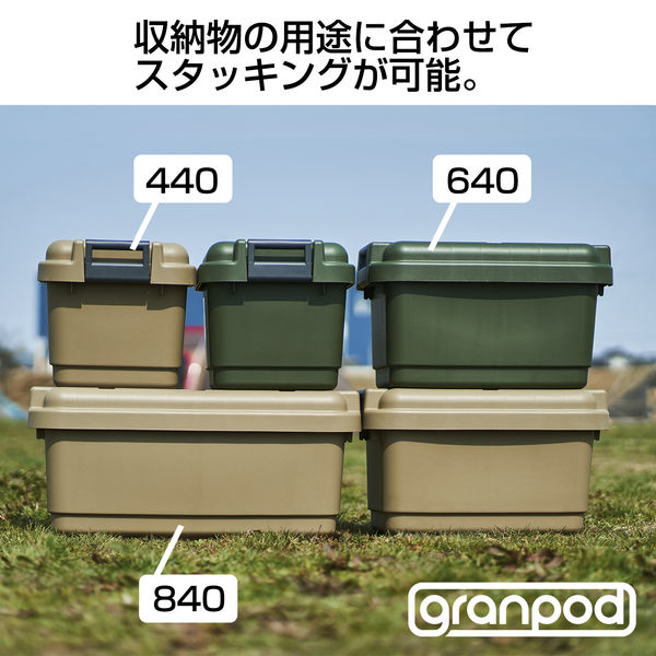 グリーングリーン 初回限定版 DVD 全巻セット (収納BOX付き) s-l1200.jpg