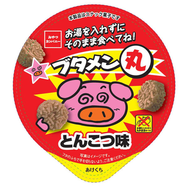 ブタメン 丸とんこつ味 59g 1セット(1個×12) おやつカンパニー ブタメン 丸とんこつ味 59g 1セット(1個×12) おやつカンパニー