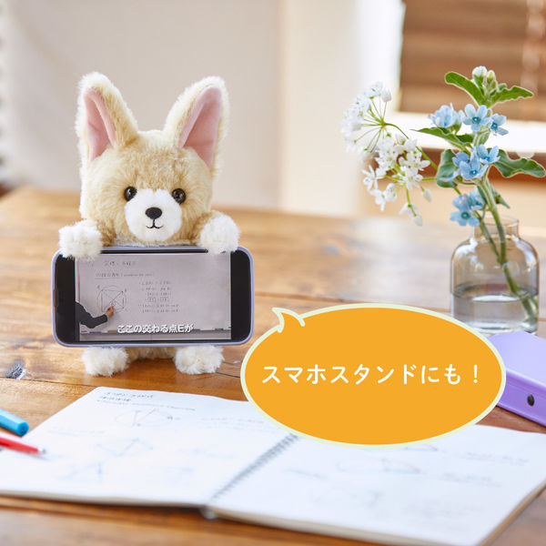 キングジム ポーズー ぬいぐるみミニポーチ ハリネズミ PZM2011