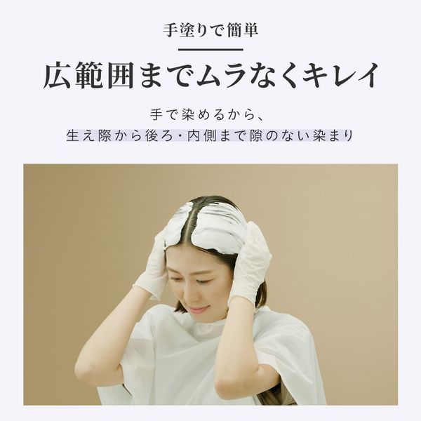 ビゲン 泡クリームカラー 5A ダークアッシュ hoyu(ホーユー ビゲン 泡クリームカラー 5A ダークアッシュ hoyu(ホーユー