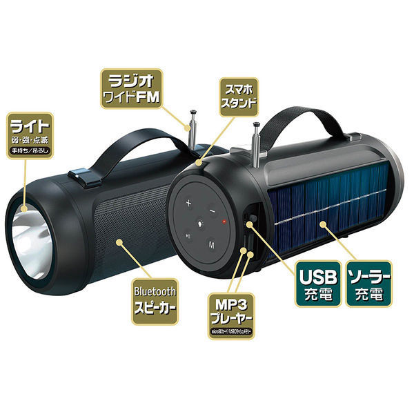 TWO グレー スピーカー 充電器付き Amazon.co.jp: スピーカー - オーディオ: 家電＆カメラ
