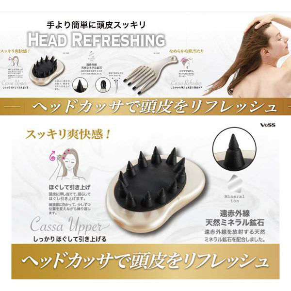 CLATHAS クレイサス 長財布 ベティL字ファスナー エナメル 現
