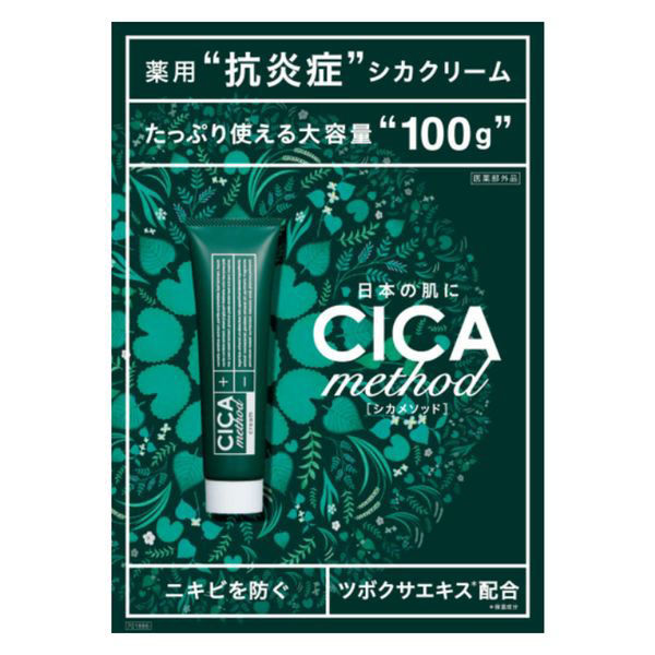 コジット CICA method CREAM シカメゾット薬用クリームCI 100g 4969133286544 1個(100g入)（直送品） -  アスクル