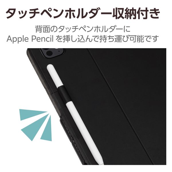 iPad 13 Pro カバー　ダークグレー iPad pro ケース 13インチ Air 2024 第6世代 耐衝撃 手帳型