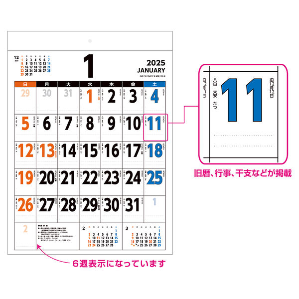 【バラ売り不可】ME:I DVD&CD カレンダーまとめ売り　その他おまけ付き 41ssaqNEvDL.__AC_SR150,300___.jpg