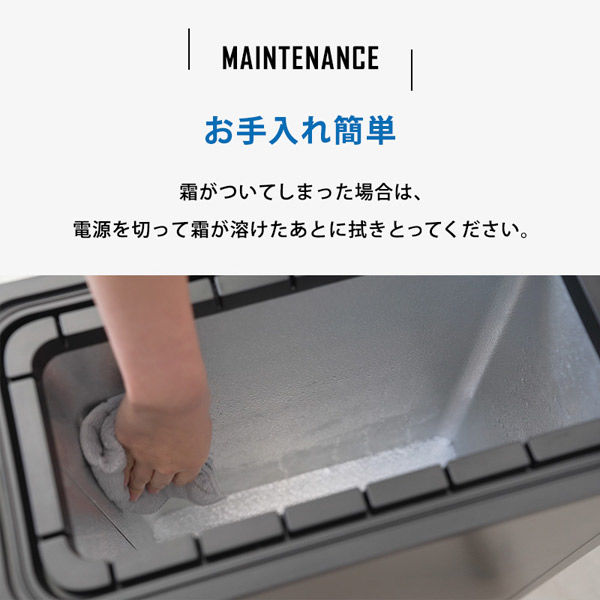 SANKA 【生ごみ おむつ ペット】臭いを凍らせて防臭 冷やす SANKA 【生ごみ おむつ ペット】臭いを凍らせて防臭 冷やす
