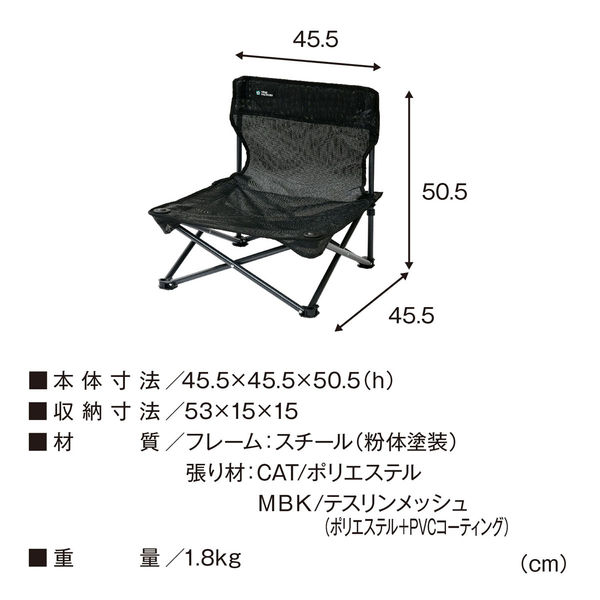 【新品 未使用】TENT FACTORY Woodline Lounger 3脚 Amazon.co.jp: テントファクトリー ローチェア ウッドライン