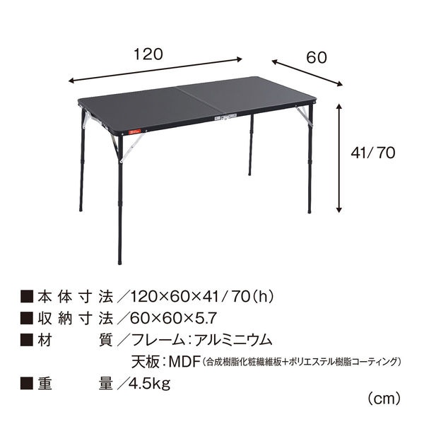 Amazon.co.jp: ZNUJS(さちえ) 遮熱テーブル 遮熱板テーブル 遮熱