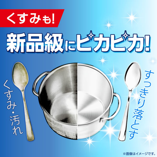 ジョイ JOY PRO洗浄 食洗機用 ジェルタブ クリスタル 超特大 1袋（48個入） 食洗機用洗剤 P＆G - アスクル