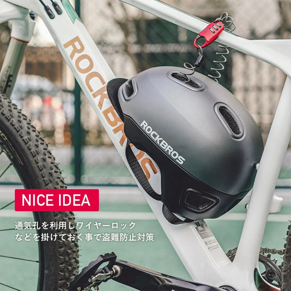 ロックブロス 柔らかいつば付きヘルメット(WT-09BK)ブラック WT-09BK 1