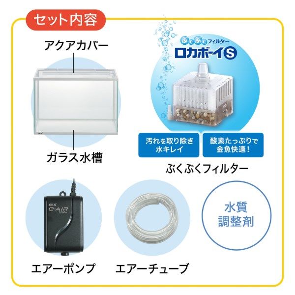 【即発送可】韓国限定　メタモン　土鍋セット　ショッパー付き スケーター Skater CDN18 土鍋6号 星のカービィ プププな