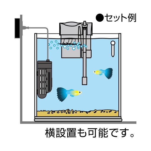 熱帯魚元気 AUTO HEATER 80 ヒーター 1個 ジェックス - アスクル 熱帯魚元気 AUTO HEATER 80 ヒーター 1個 ジェックス - アスクル
