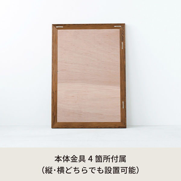 永井興産 L型フレームウォールミラー 幅730×奥行40×高さ1030mm 永井興産 L型フレームウォールミラー 幅730×奥行40×高さ1030mm