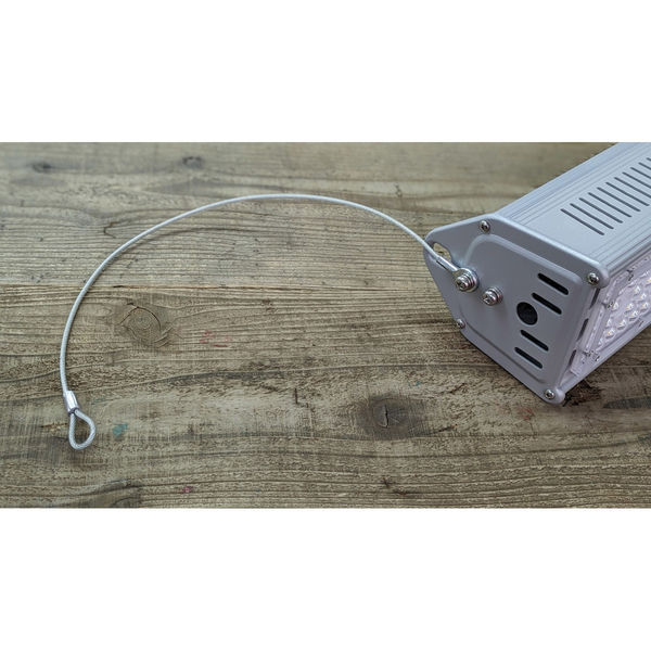 高島屋植物園 Plants NEXLIGHT POWER 白色光 NL-P150-RW/W 1個（直送品