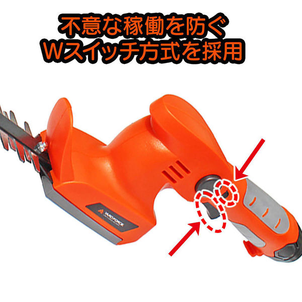 AHRES ブーストポンプX 本品➕ミニサイズセット Amsechs アムゼックス AMSE-BP14/LD ハイパフォーマンス
