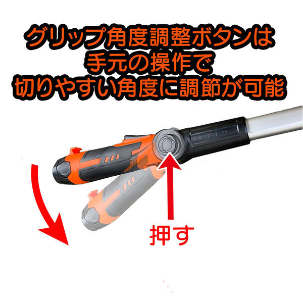 エアロボックス YARDFORCE 12Vコードレス2WAYバリカン3 軽量 庭木剪定