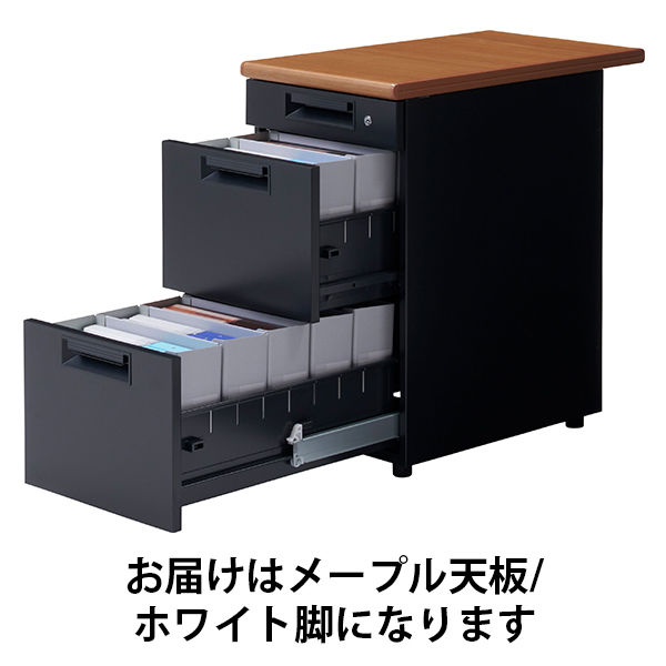 プラス スチールOAデスク フラットライン＋(プラス) 脇机3段