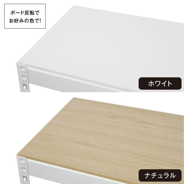 492 ドリームウェア メタル&ウッドラック シェルフ4段 MK-KT24NWH ドリームウェア メタル&ウッドラック キッチン 4段 幅610×奥行