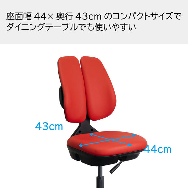 ドリームウェア デュオレスト DUOREST オフィスチェア デスクチェア ST-7000W RED 1個（直送品） - アスクル