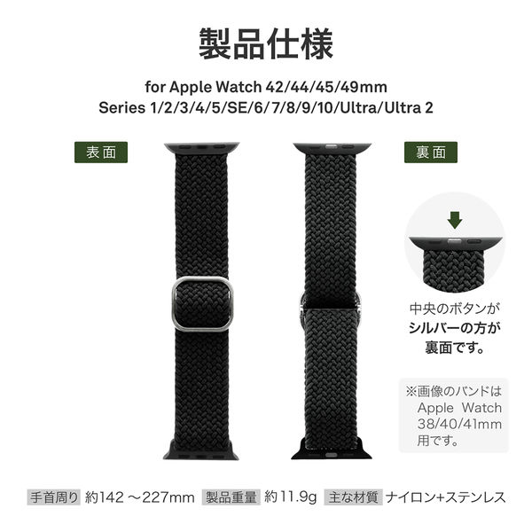 mmmさま専用☆WARRENSLOVE ウェアラブルバンド 2個セット mmmさま専用☆WARRENSLOVE ウェアラブルバンド 2個セット