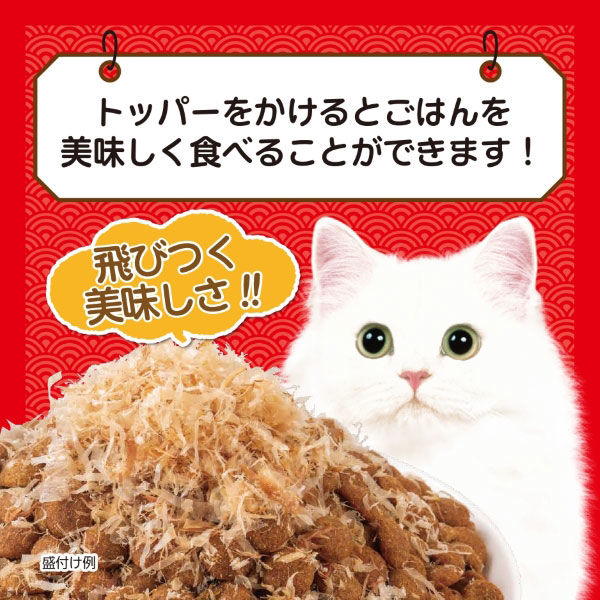 いなば チャオ 缶ちゅ～る とりささみ＆かにかまぼこ 国産（14g
