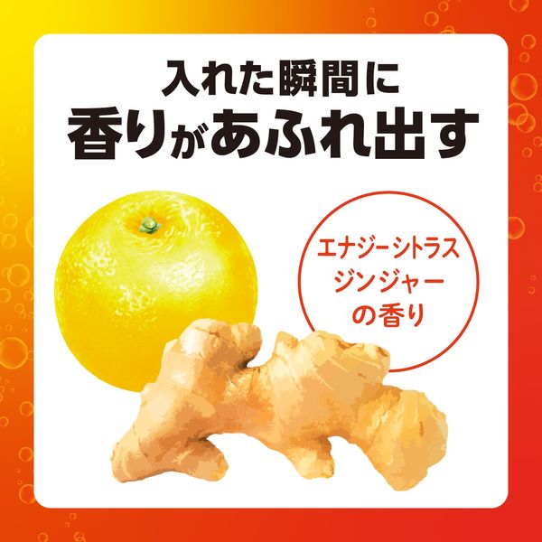 ヨドバシ.com - 温泡 ONPO 温泡 デカまる ウォームウッドハーブ