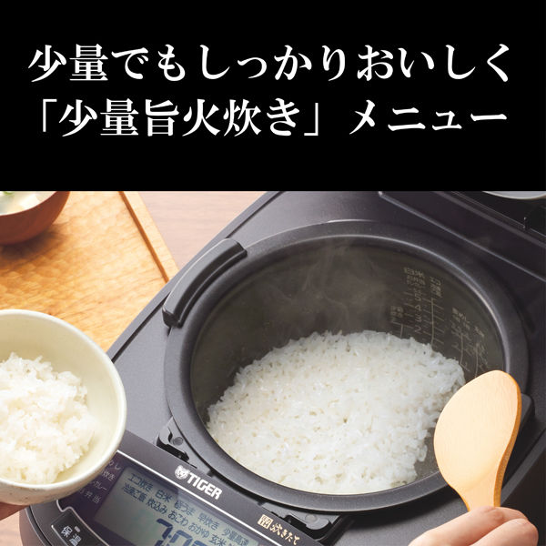 タイガー魔法瓶 圧力IHジャー炊飯器 JPV-S180KO 1台 - アスクル