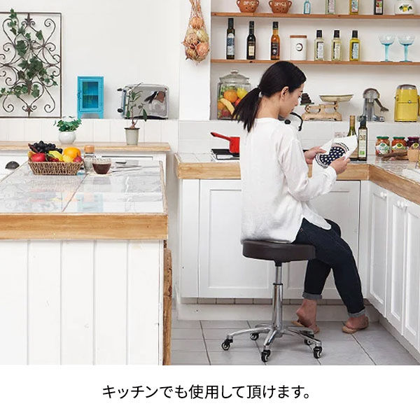 SEVEN BEAUTY (セブンビューティー) ロングスツール DX ブラック 29863