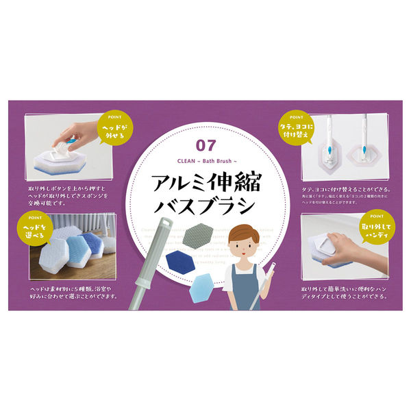 【9月購入】【洗浄スポンジ付】1000mlライフエッセンス２本組 11月購入】【洗浄スポンジ付】1000mlライフエッセンス2本組