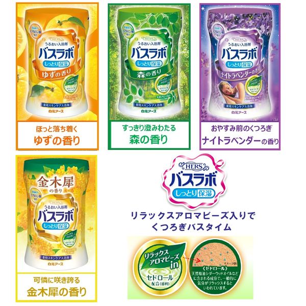 【ごりらいも「送料無料」 エリプス ５０粒入ボトル ６本セット！ 4902102100236.jpg