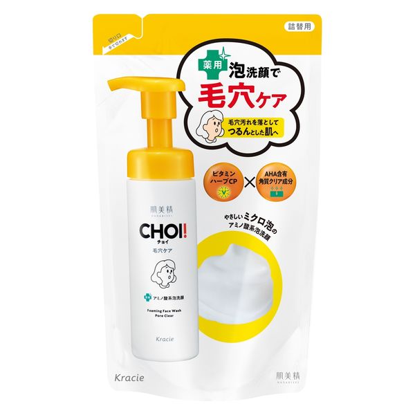肌美精 CHOI薬用泡洗顔 肌・毛穴ケア 詰替用 140mL 5個 クラシエ
