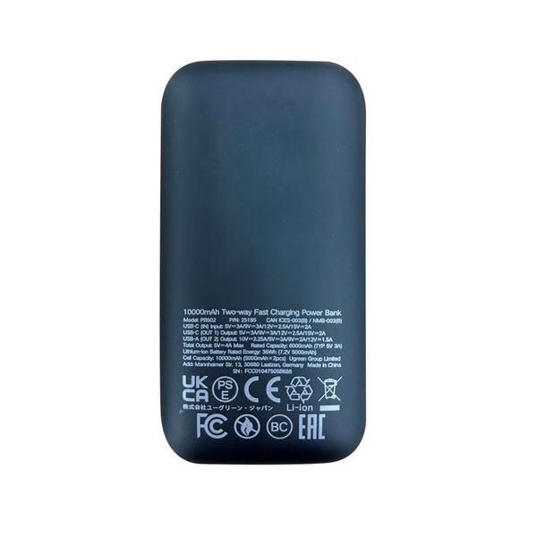 UGREEN 10000mAh 2way 急速充電モバイルバッテリー 20W | 1%刻み