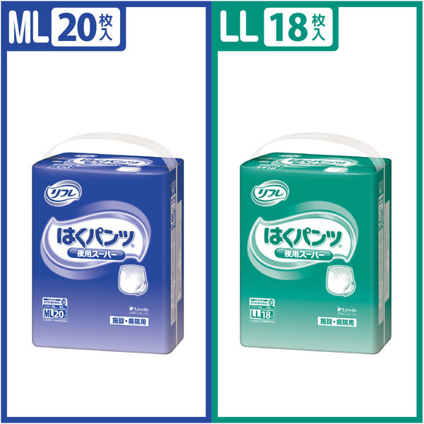大人用おむつ/紙パンツ/約6回分】リフレはくパンツ夜用スーパーML