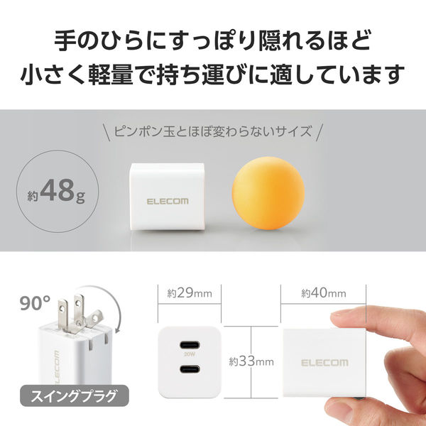 ICECRAFTUSBファン 3個セットXL1つサイズフリー1つ計2点ベスト付き