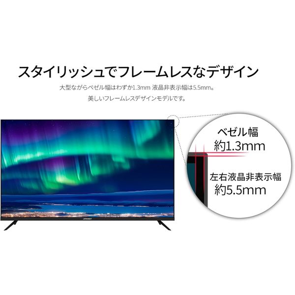 ジャパンネクスト 50インチ ワイド 4K液晶ディスプレイ(3840x2160