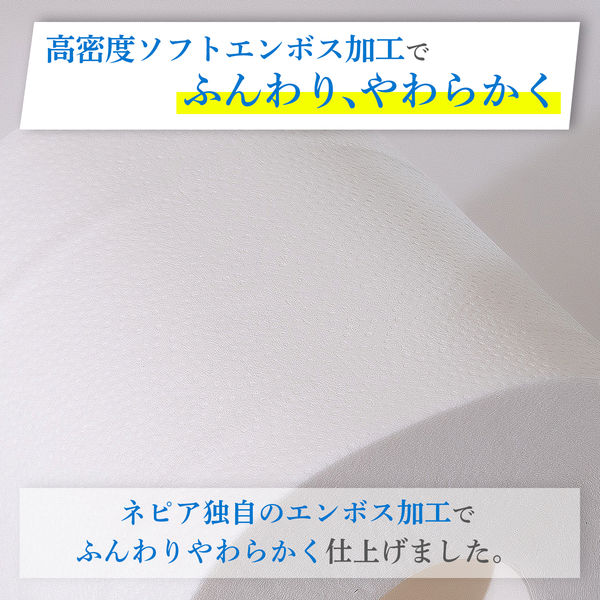 王子ネピア ネピアプレミアムソフトトイレットロール12ロールダブル30m