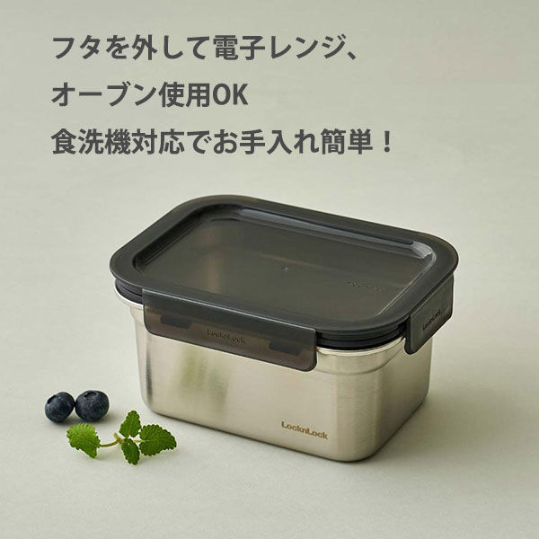 業務用アルミ保存容器　本体4コ➕蓋 1コ 業務用アルミ保存容器本体4コ➕蓋 1コ