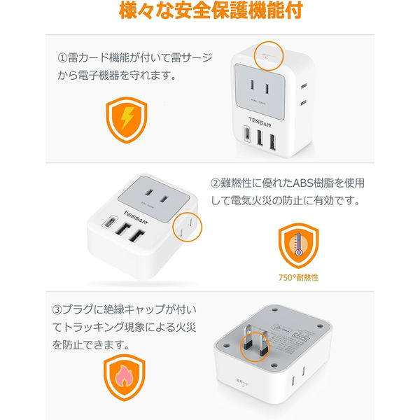3カートン　専用 Amazon.co.jp: KAWAJUN (カワジュン) 折りたたみ 台車 3段