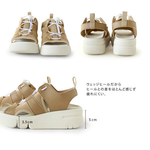 リゲッタ 軽量厚底サンダル ベージュ M RE253-BEG M(23.0cm~23.5cm) 1